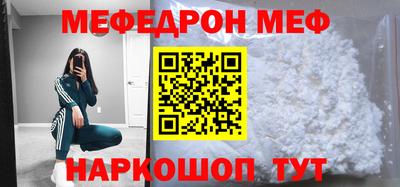 дмт Комсомольск-на-Амуре