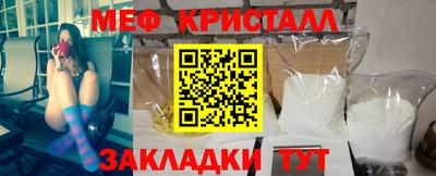 spice Кинель