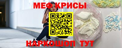 spice Кинель
