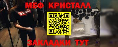 дмт Комсомольск-на-Амуре