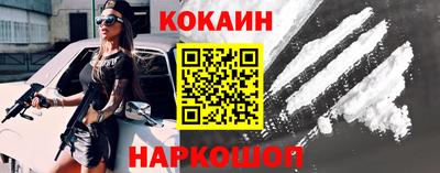 дмт Комсомольск-на-Амуре