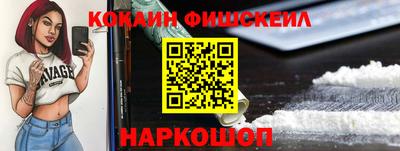 гашишное масло Коммунар