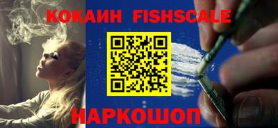 гашишное масло Коммунар