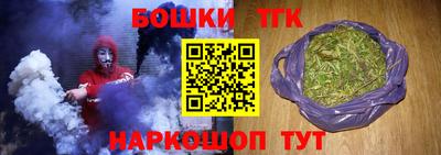 spice Кинель