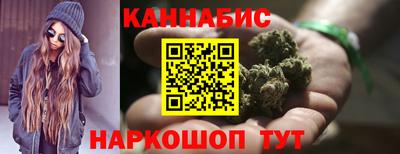 COCAINE Конаково