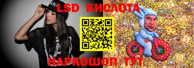 гашишное масло Коммунар