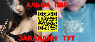 метадон Кингисепп