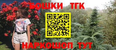 COCAINE Конаково