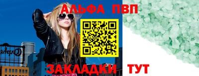 метадон Кингисепп
