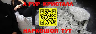 дмт Комсомольск-на-Амуре