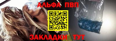 метадон Кингисепп
