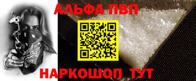 гашишное масло Коммунар