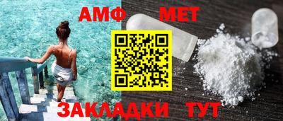 спайс Кимры