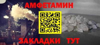 дмт Комсомольск-на-Амуре