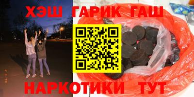 дмт Комсомольск-на-Амуре