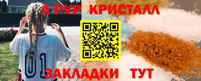 дмт Комсомольск-на-Амуре