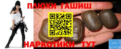 дмт Комсомольск-на-Амуре