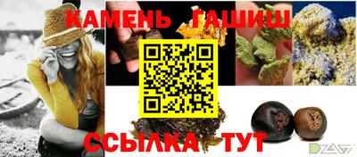 метадон Кингисепп