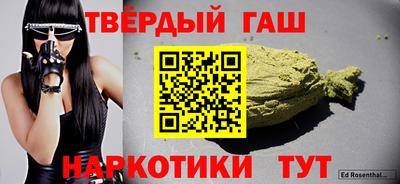 COCAINE Конаково