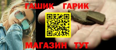 спайс Кимры