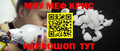 гашишное масло Коммунар