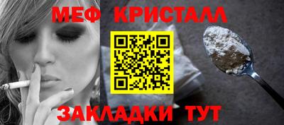 метадон Кингисепп