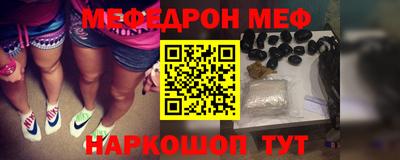 спайс Кимры