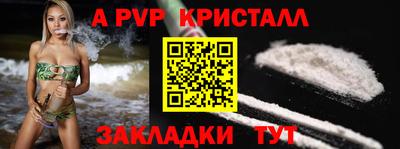 дмт Комсомольск-на-Амуре