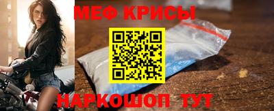 гашишное масло Коммунар