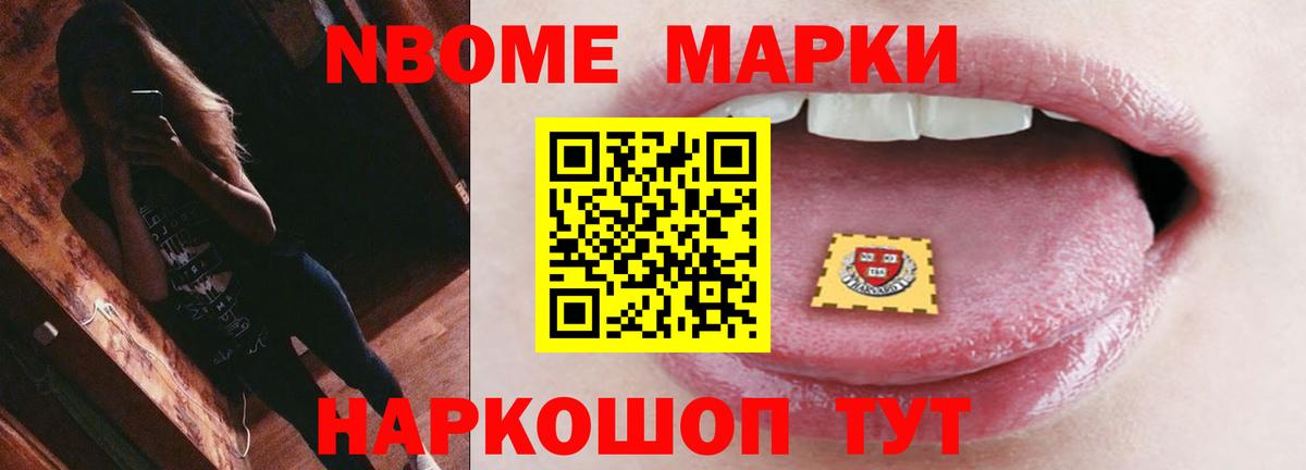 ЛСД экстази кислота Киселёвск